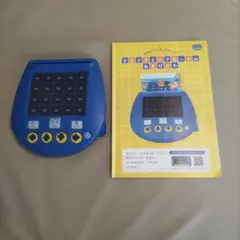 Item thumbnail for item ab6744b0-8f0c-4a44-ab1b-aad9793a2755