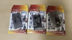 金色のガッシュ DMMくじ D賞 メタルキーホルダー ブラゴ ティオ テッド