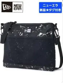 ニューエラ　レア　新品★タグ付き　ブラック　プリントサコッシュ　ショルダーバッグ
