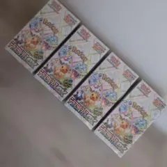 ポケモンカード　4BOX　テラスタルフェスex　美品　シュリンクつき　未開封