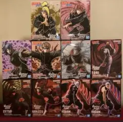 2025年最新】ナルト vibration stars 暁の人気アイテム - メルカリ