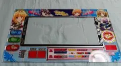 デンキャー様 リクエスト 3点 まとめ商品