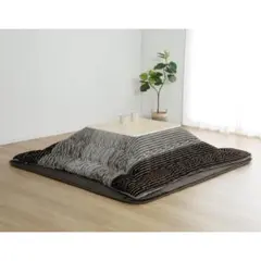 アテーナライフ　暖プラス　こたつ掛布団　グラデ　正方形　１９０×１９０ｃｍ