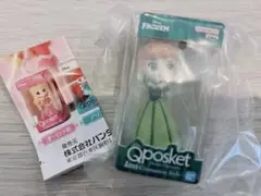 【カプセルトイ】キューポスケット Qposket アナ フィギュア　フローズン
