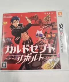 美品 3DS カルドセプトリボルト ソフト+完全攻略本セット 他1本付き カルドセプト® リボルト 完全攻略本