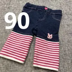 ホットビスケッツ　ミキハウス　ズボン　90
