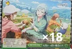 ひな様専用ページ