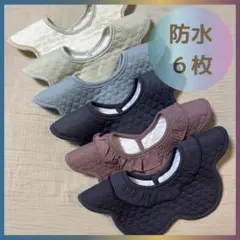 Item thumbnail for item ae556482-c3ea-4a86-99fe-360398154c71