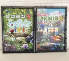 ピクミン　パズル　完成品　2点