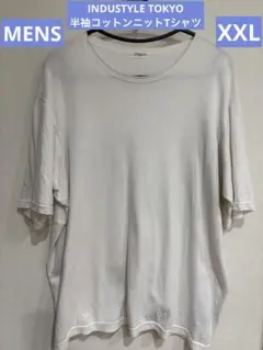 INDUSTYLE TOKYO MENS コットンニットTシャツXXLホワイト