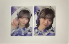 2026年最新】遠藤まりんの人気アイテム - メルカリ