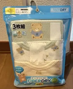 新品 ベビーファイバードライ 綿100% タンクトップ インナー 3枚組 100