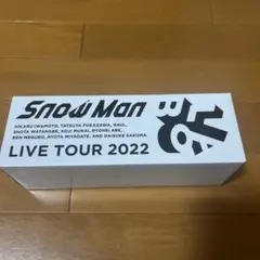 Snow Man LIVE TOUR 2022 螢光棒