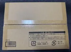 遊戯王 三幻神 ミニ掛け軸 墨絵　未使用