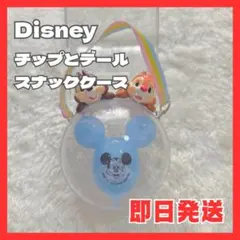 【 Disney 】チップとデール ミッキーバルーン ミニスナックケースのサムネイル