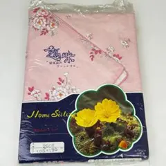 [新品未使用] 昭和レトロな敷布団カバー　ピンクの花柄　少しホコリ汚れありのサムネイル