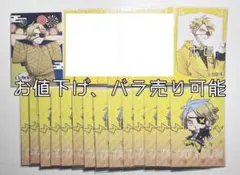 カラフルピーチ からぴち たっつん 初期ビジュ トレカ 26枚