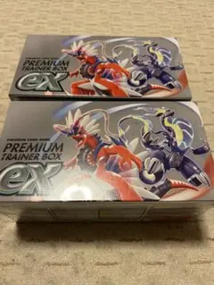 ポケモンカードゲーム プレミアムトレーナーボックス ex 2個セット