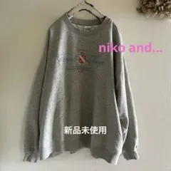 Item thumbnail for item c916760e-384c-4377-92a9-f66be391c626