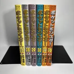ポケットモンスター SPECIAL 31冊セット - メルカリ