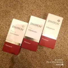 ブァイブランスマスク新品未使用品☆ エンビロン ヴァイブランスマスク / DOCTOR EXPRESS ドクターエクスプレス