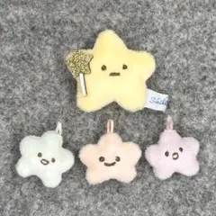 匿名配送】ほし（ひとで？） てのりぬいぐるみ すみっコぐらし - メルカリ