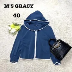 2026年最新】M'S GRACY レディース パーカーの人気アイテム - メルカリ