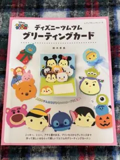 Item thumbnail for item f298e70a-8e81-45e6-b178-be1138387e49