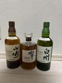 最終価格！早い者勝ち！サントリーウイスキー 3本セット 響、白州、山崎 最終価格！早いもの勝ち！山崎・白州・響 ウイスキー 3本セット