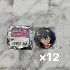 あんスタ ニキ イベコレ 缶バッジ Extra