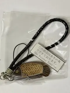 ★希少★ブセナテラス 沖縄 魚のストラップ 水牛 角