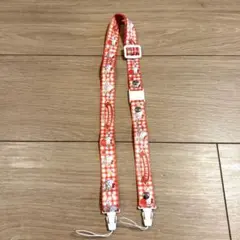 Item thumbnail for item 0eea647e-92d1-4f9e-8842-e70c7b6f5ac2