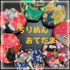 Item thumbnail for item 8dcb7ca8-3121-4730-8a63-664ad0f64e7a