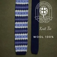 ANTONIO LAVERDA ニットタイ ノルディック柄（5490）