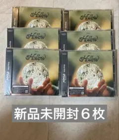 【新品未開封】straykids スキズ　Hollow 通常盤　CD 6枚