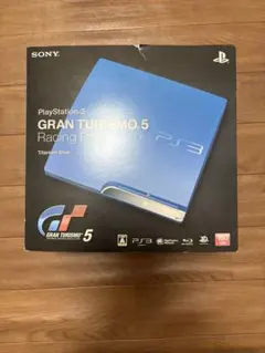 PS3 GT 5 Racing Pack Titanium Blue