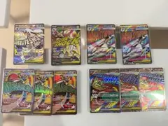 サ*シ様 MEGAドリーム MA 5種　10枚　まとめ売り　メガドリーム