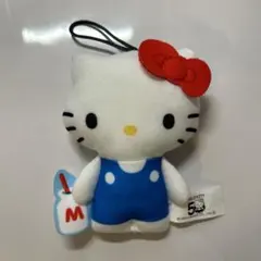 ハッピーセット　キティ　ミルク
