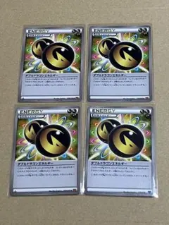 2026年最新】ポケモンカード ダブルドラゴンエネルギーの人気アイテム