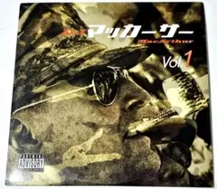 DJ マッカーサー / VOLUME.1（MIXCD）