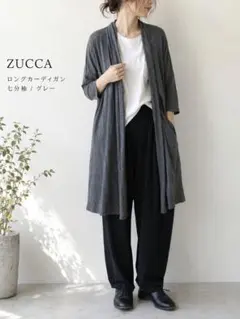 ZUCCA ズッカ ロングカーディガン グレー 七分袖 羽織り 薄手 Mのサムネイル
