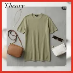 Item thumbnail for item a22011a2-fa63-4496-80fb-e3bba4278660