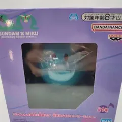 ガンダム45周年×初音ミク　元気なハロスピーカーミクver.
