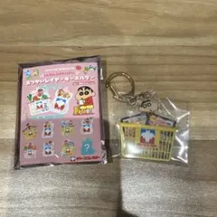 クレヨンしんちゃん おつかいレイヤーキーホルダー　アクリルキーホルダー