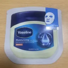 Vaseline シートマスク 2種セット 保湿 栄養のサムネイル