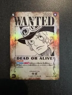 ♦︎美品♦︎ワンピースカードゲーム サボ SP 手配書WANTED！ - メルカリ