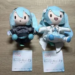劇場版プロジェクトセカイ　壊れたセカイと歌えないミク　初音ミク 2点セット