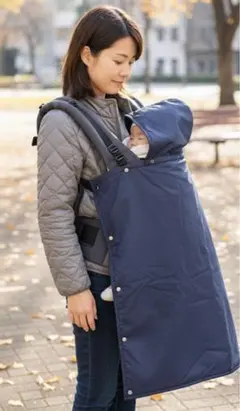 3way ブランケット フード付き抱っこ紐カバー ネイビー