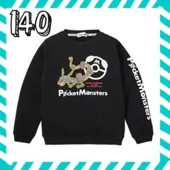 140⭐️新品タグ付 ★ブラックレックウザ ポケモン★裏起毛 トレーナー 黒