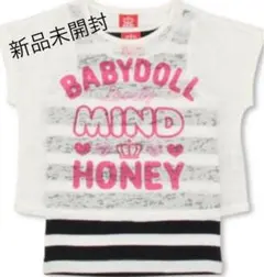 ベビードール　Tシャツ　重ね着　2点セット タンクトップ ボーダー　80